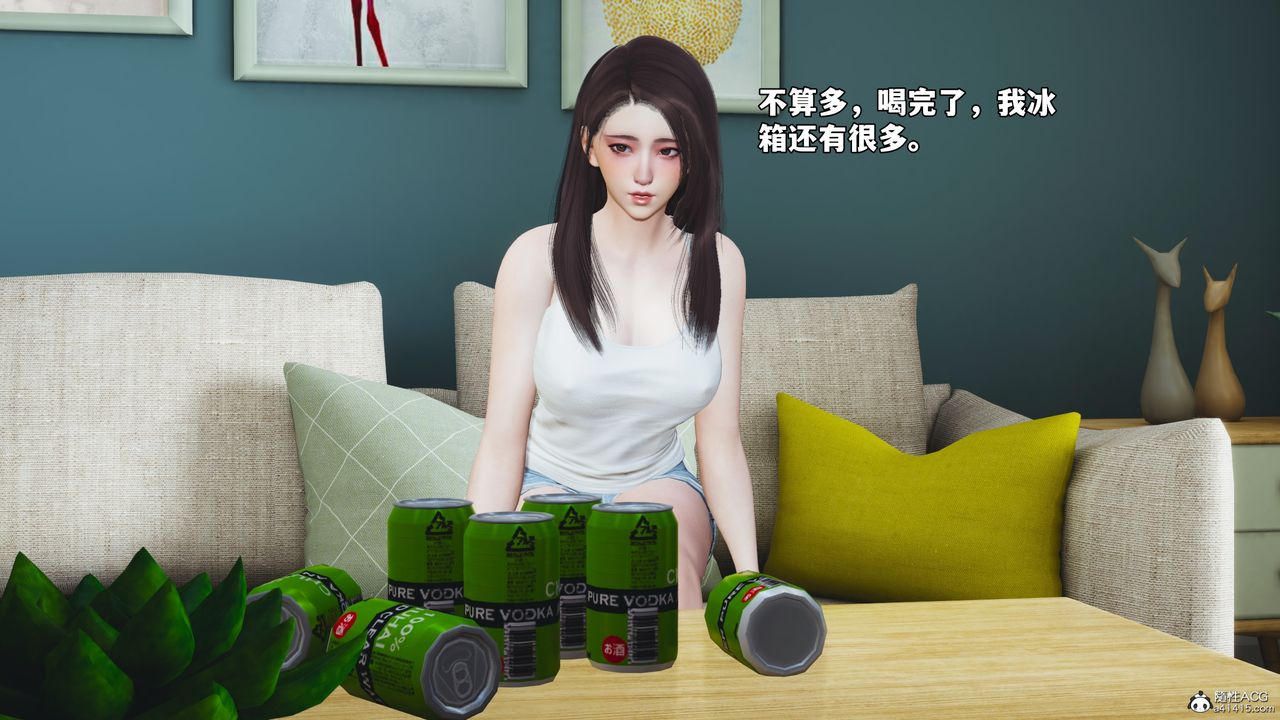 《[3D]我成瞭大反派_第二季》漫画 第49話