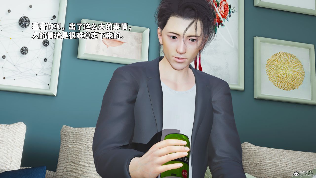 《[3D]我成瞭大反派_第二季》漫画 第49話
