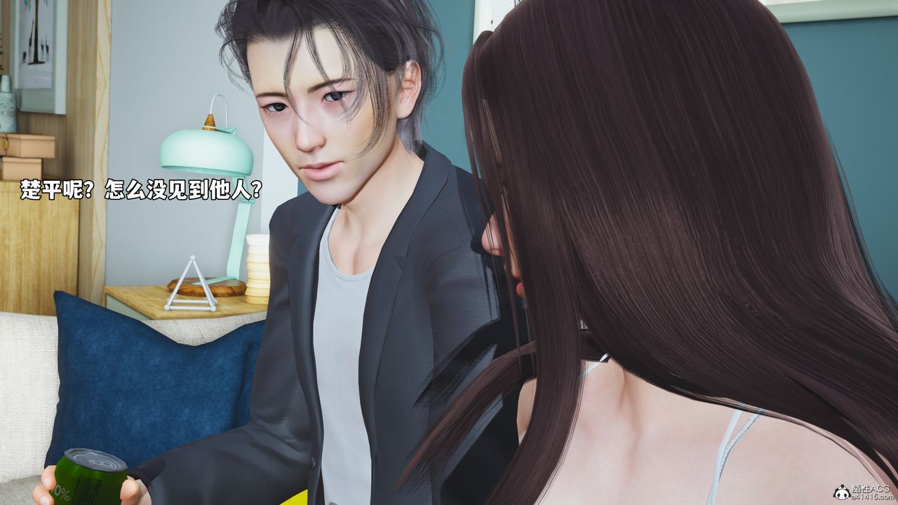 《[3D]我成瞭大反派_第二季》漫画 第49話