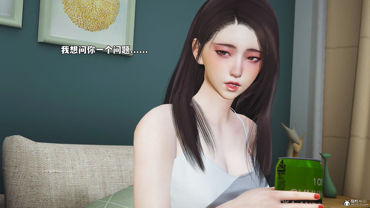 《[3D]我成瞭大反派_第二季》漫画 第49話