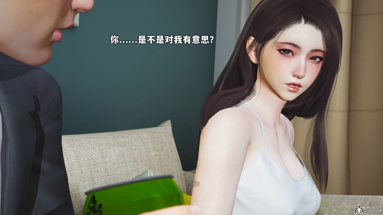 《[3D]我成瞭大反派_第二季》漫画 第49話