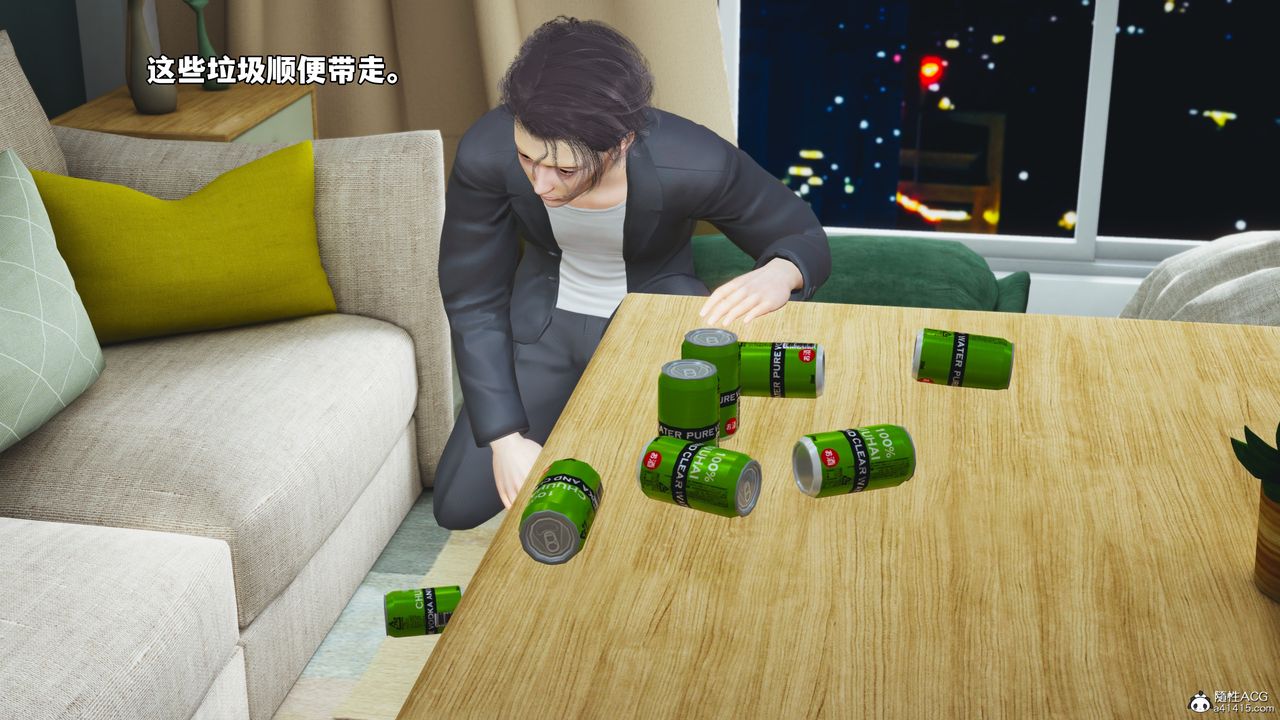 《[3D]我成瞭大反派_第二季》漫画 第49話