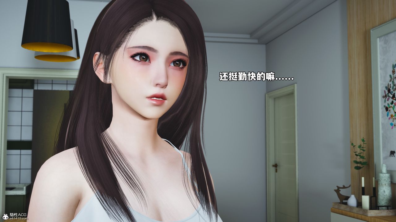 《[3D]我成瞭大反派_第二季》漫画 第49話