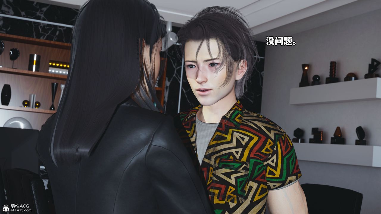 《[3D]我成瞭大反派_第二季》漫画 第05話