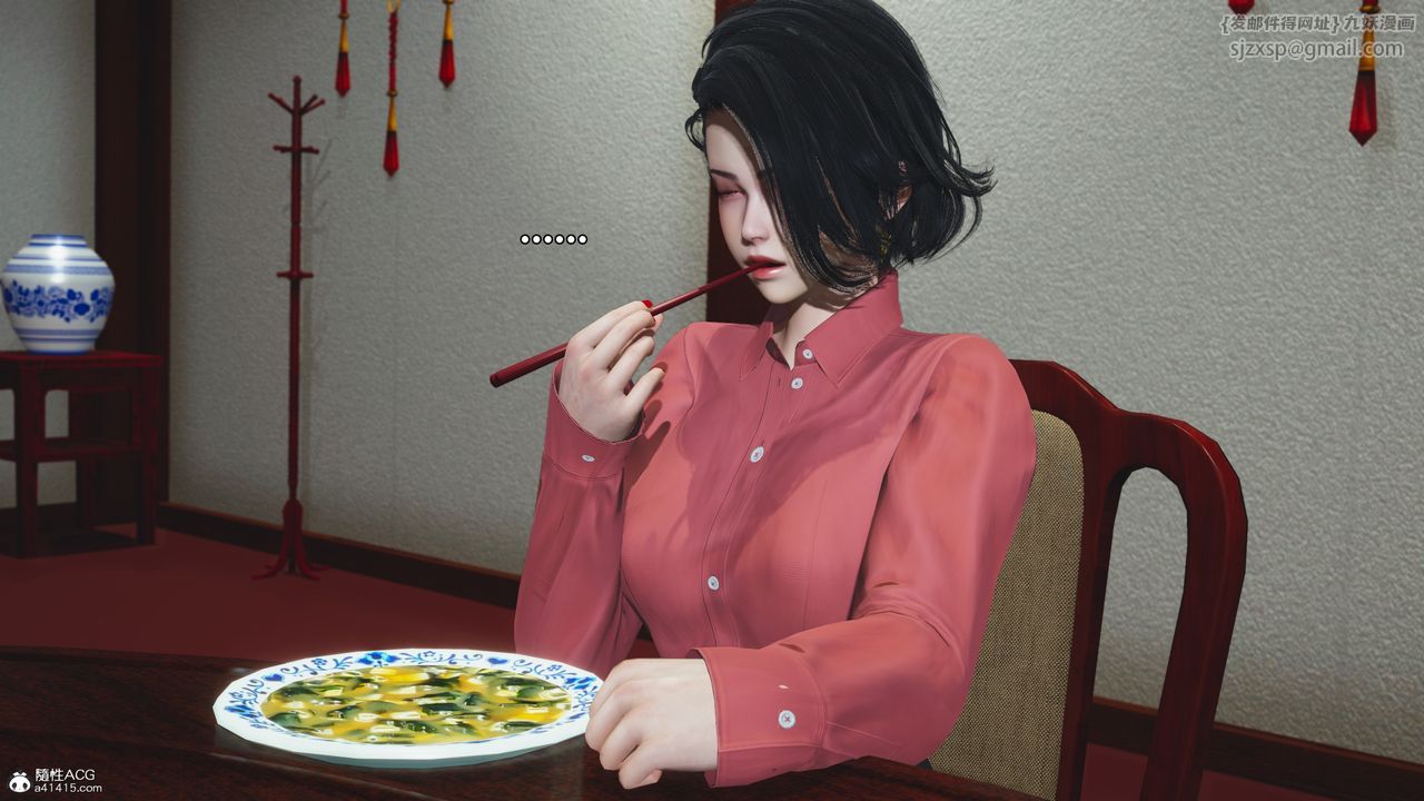 《[3D]我成瞭大反派_第二季》漫画 第50話
