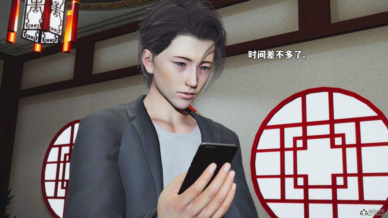 《[3D]我成瞭大反派_第二季》漫画 第51話