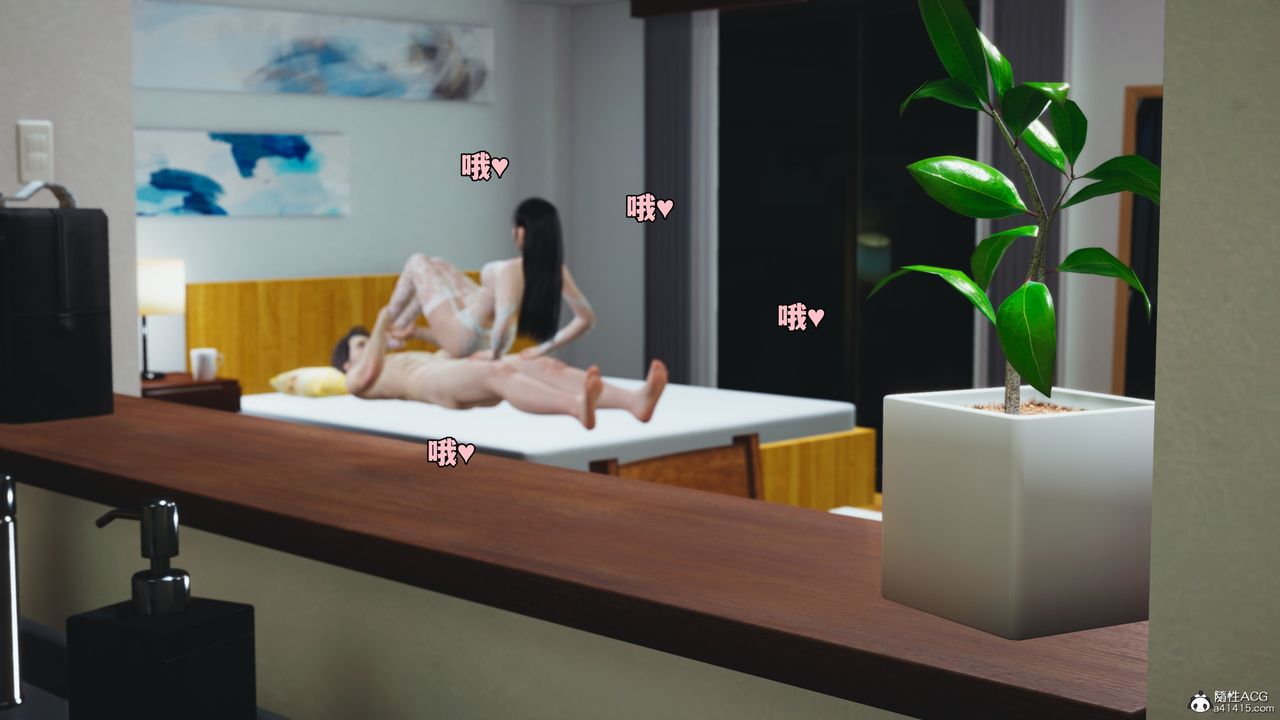 《[3D]我成瞭大反派_第二季》漫画 第53話