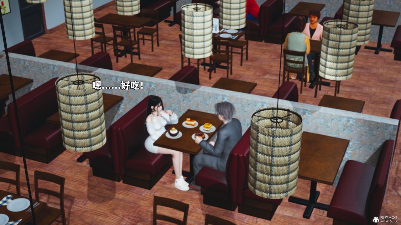 《[3D]我成瞭大反派_第二季》漫画 第56話
