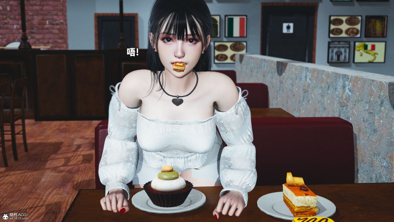 《[3D]我成瞭大反派_第二季》漫画 第56話
