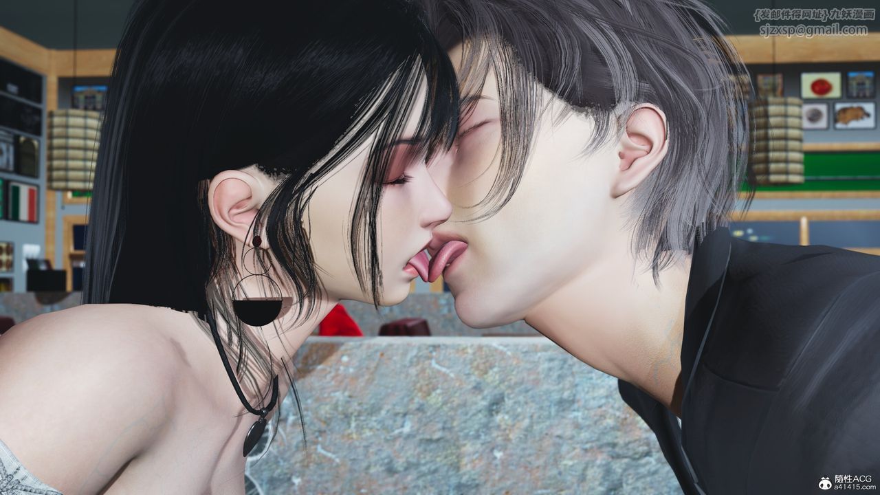 《[3D]我成瞭大反派_第二季》漫画 第56話