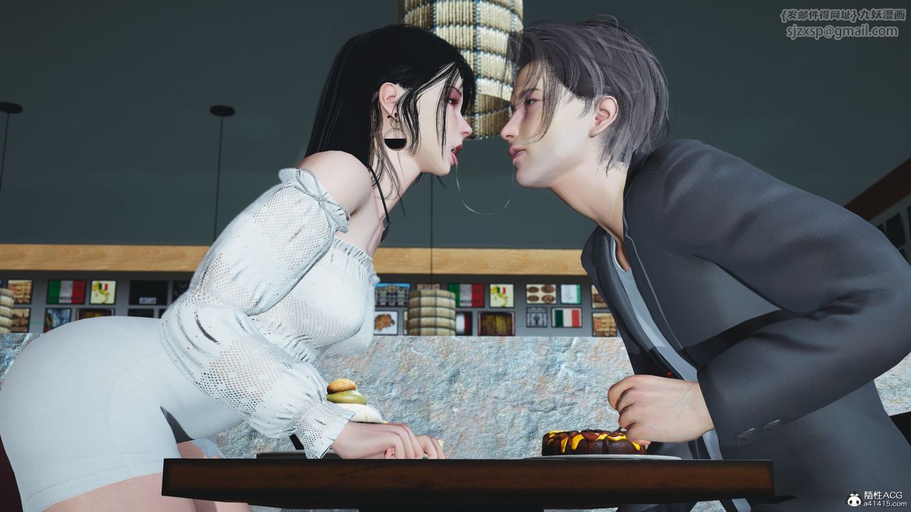 《[3D]我成瞭大反派_第二季》漫画 第56話