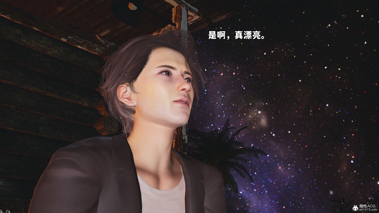 《[3D]我成瞭大反派_第二季》漫画 第56話