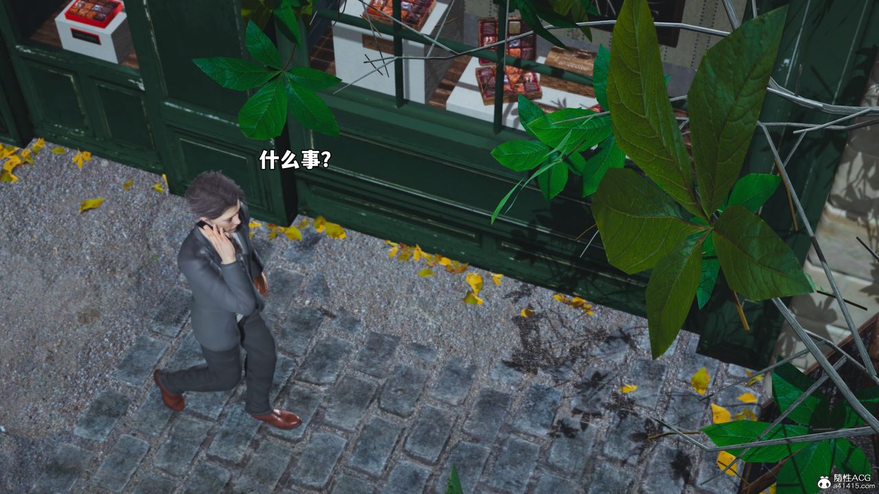 《[3D]我成瞭大反派_第二季》漫画 第57話