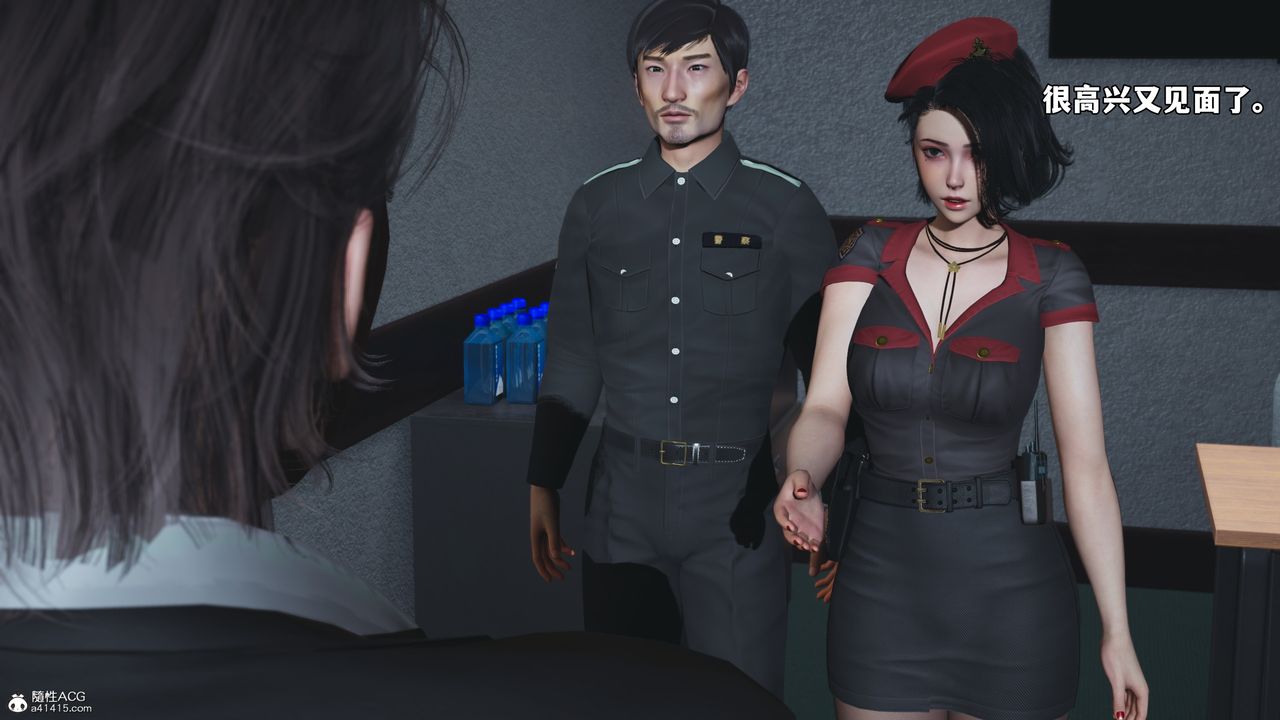 《[3D]我成瞭大反派_第二季》漫画 第58話