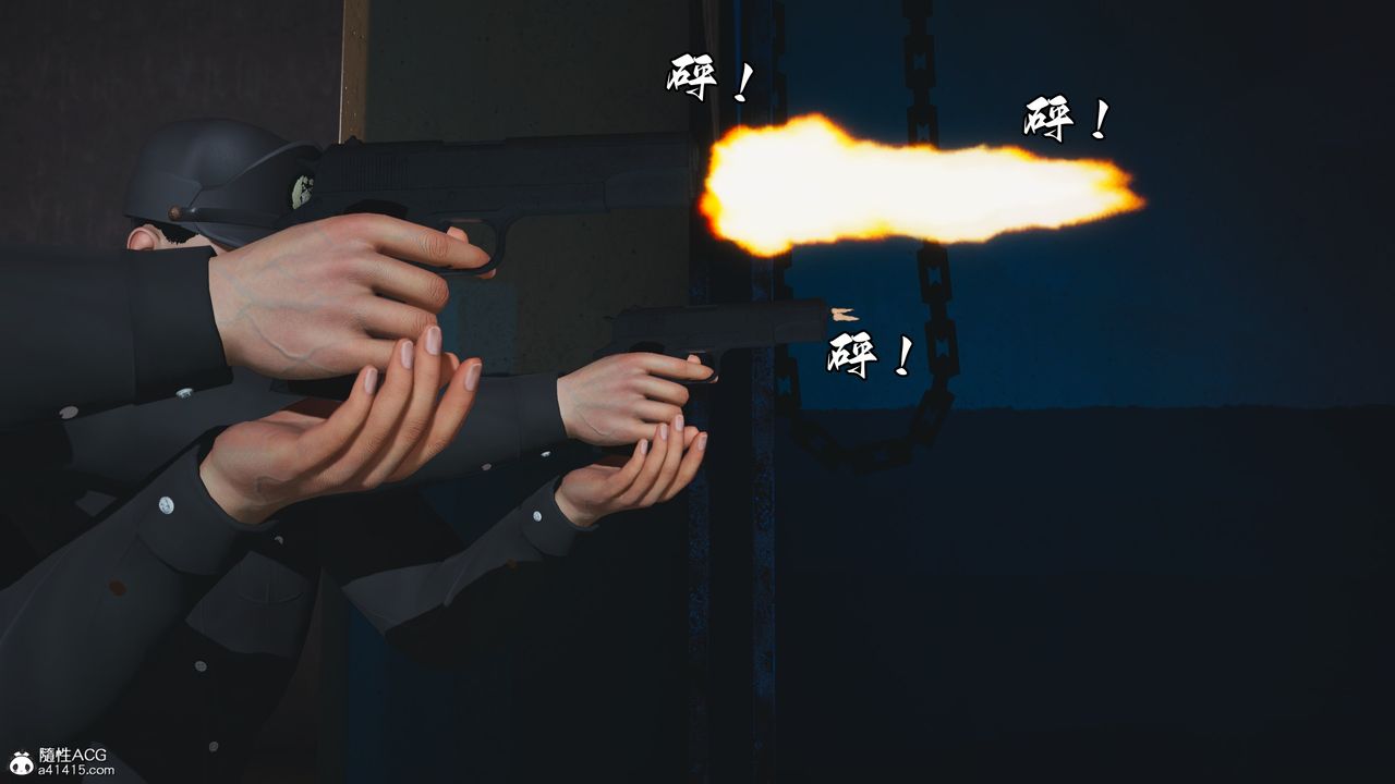 《[3D]我成瞭大反派_第二季》漫画 第58話