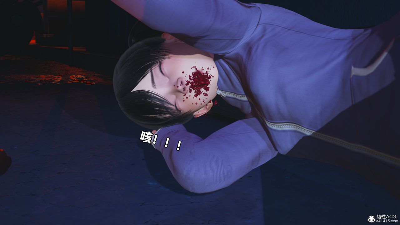 《[3D]我成瞭大反派_第二季》漫画 第59話