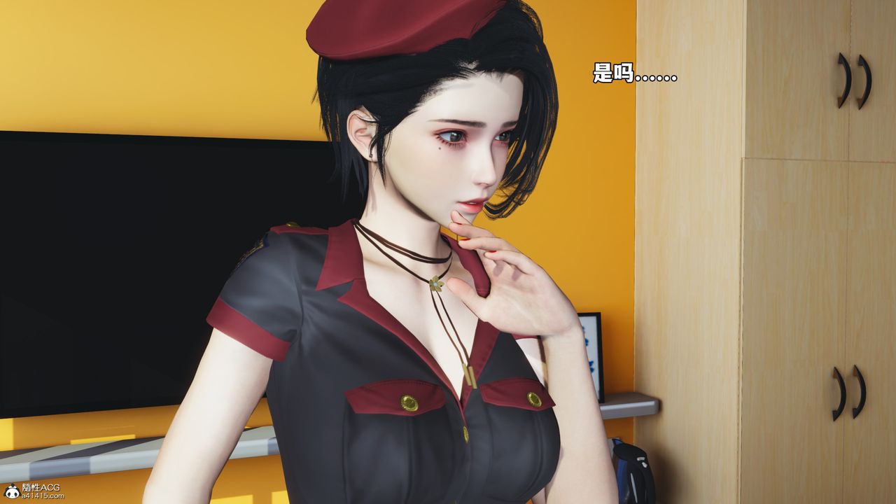 《[3D]我成瞭大反派_第二季》漫画 第59話