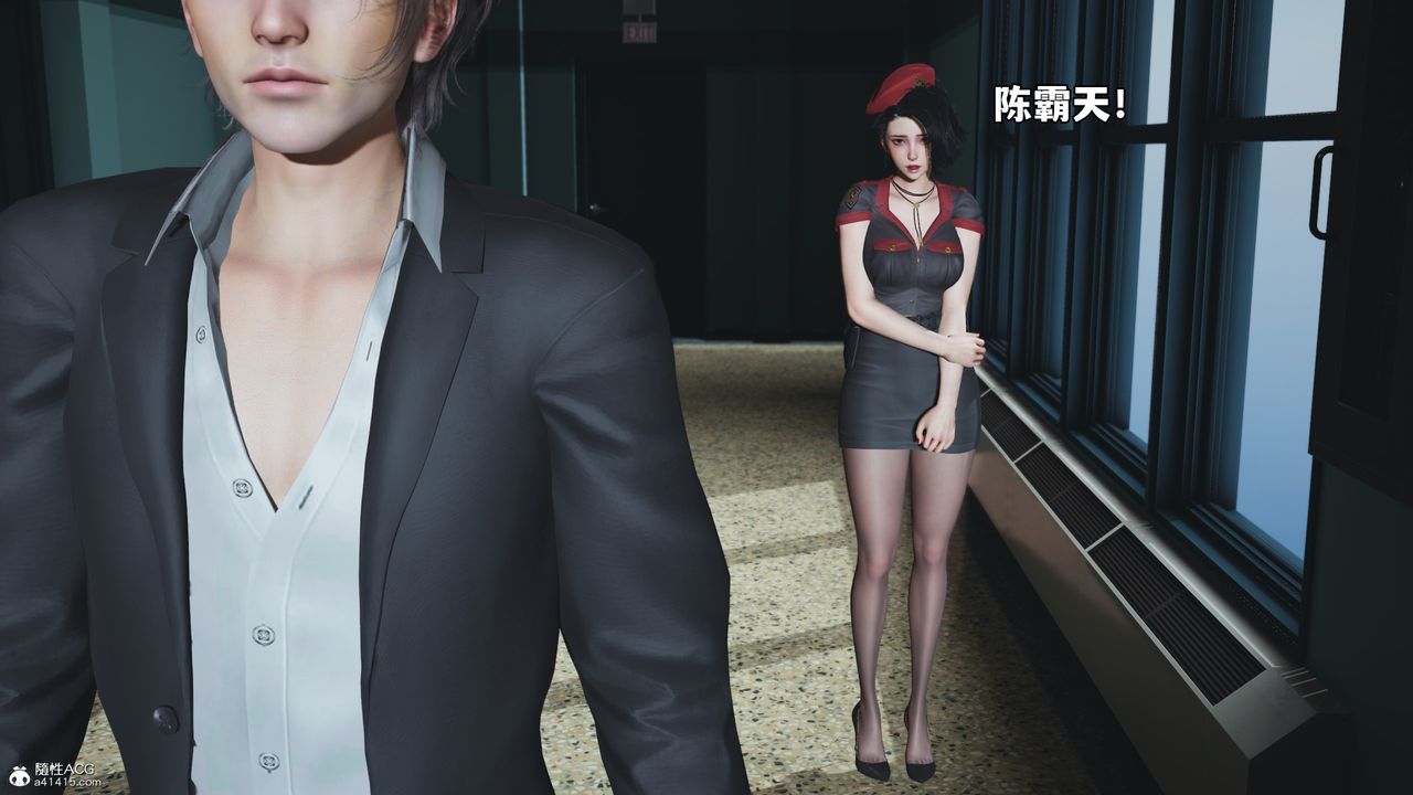 《[3D]我成瞭大反派_第二季》漫画 第59話