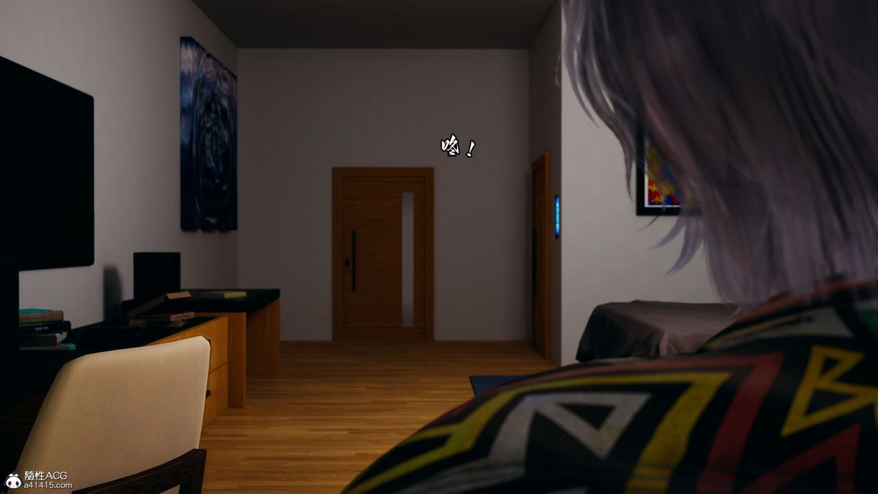 《[3D]我成瞭大反派_第二季》漫画 第06話