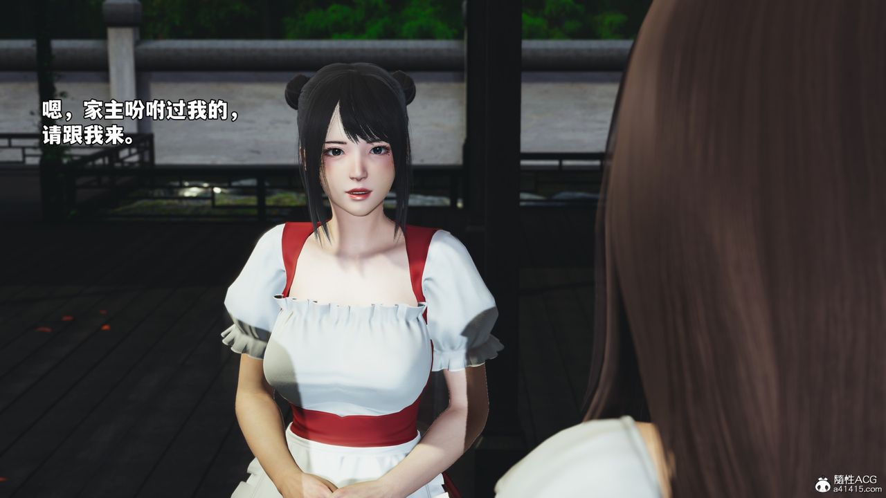 《[3D]我成瞭大反派_第二季》漫画 第60話