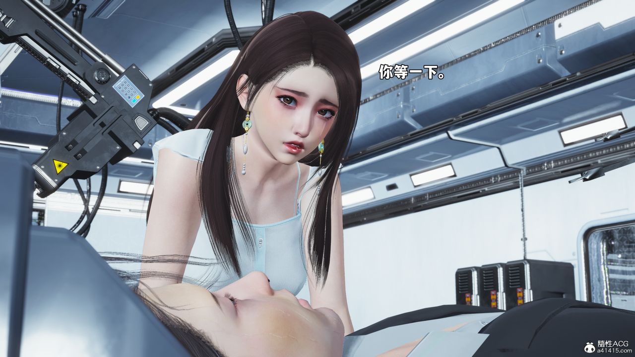 《[3D]我成瞭大反派_第二季》漫画 第61話