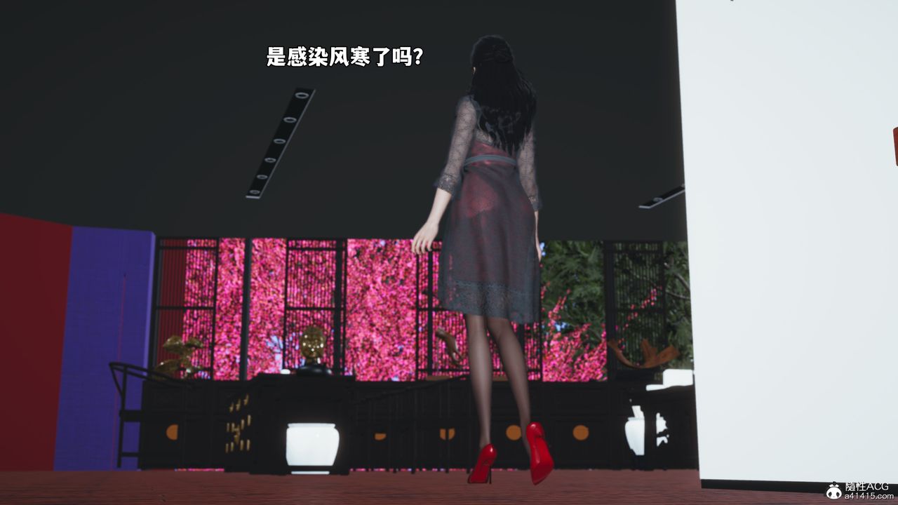《[3D]我成瞭大反派_第二季》漫画 第61話