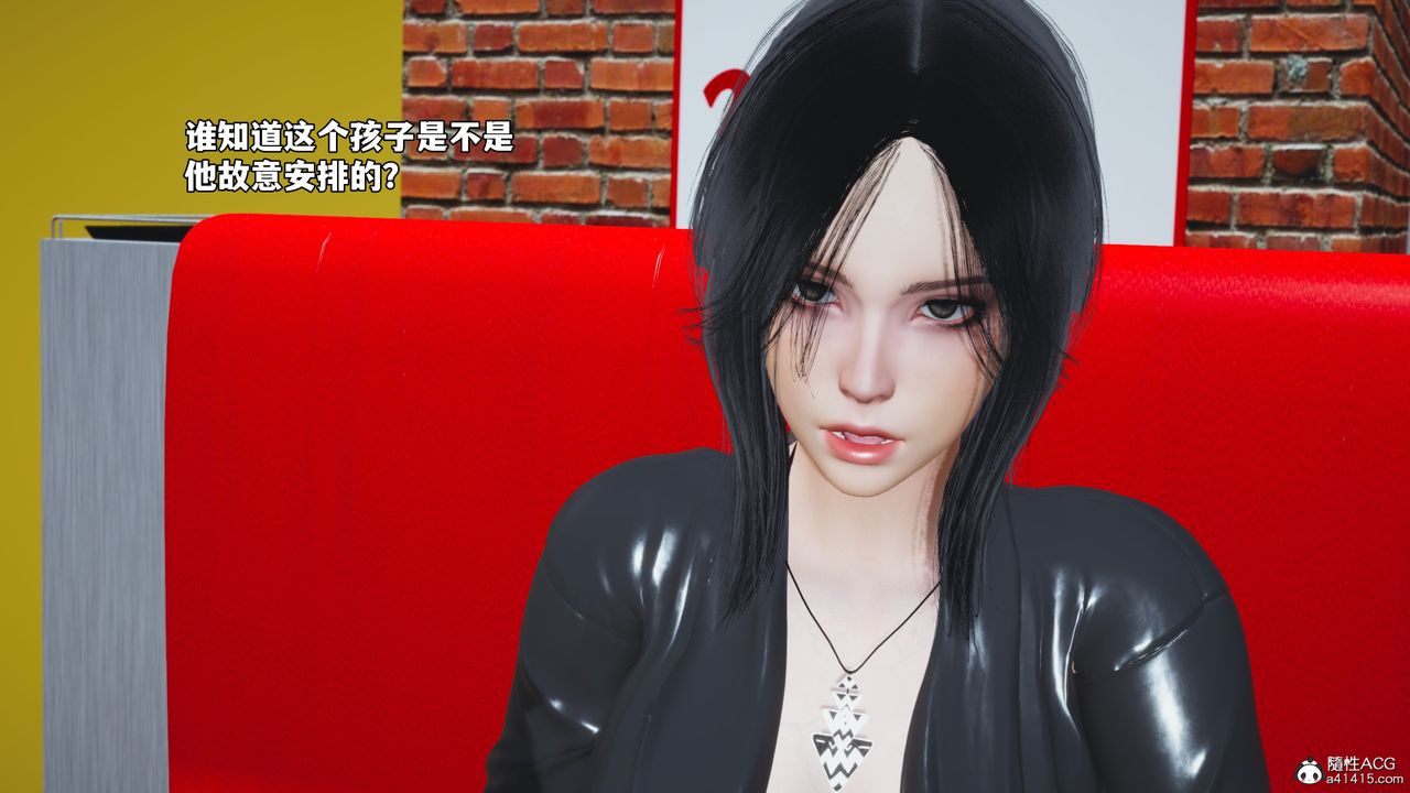 《[3D]我成瞭大反派_第二季》漫画 第62話