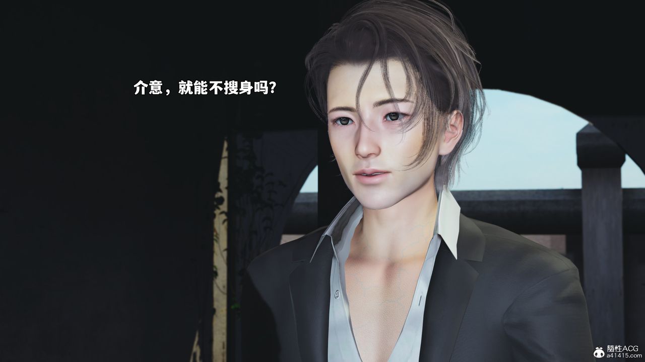 《[3D]我成瞭大反派_第二季》漫画 第62話