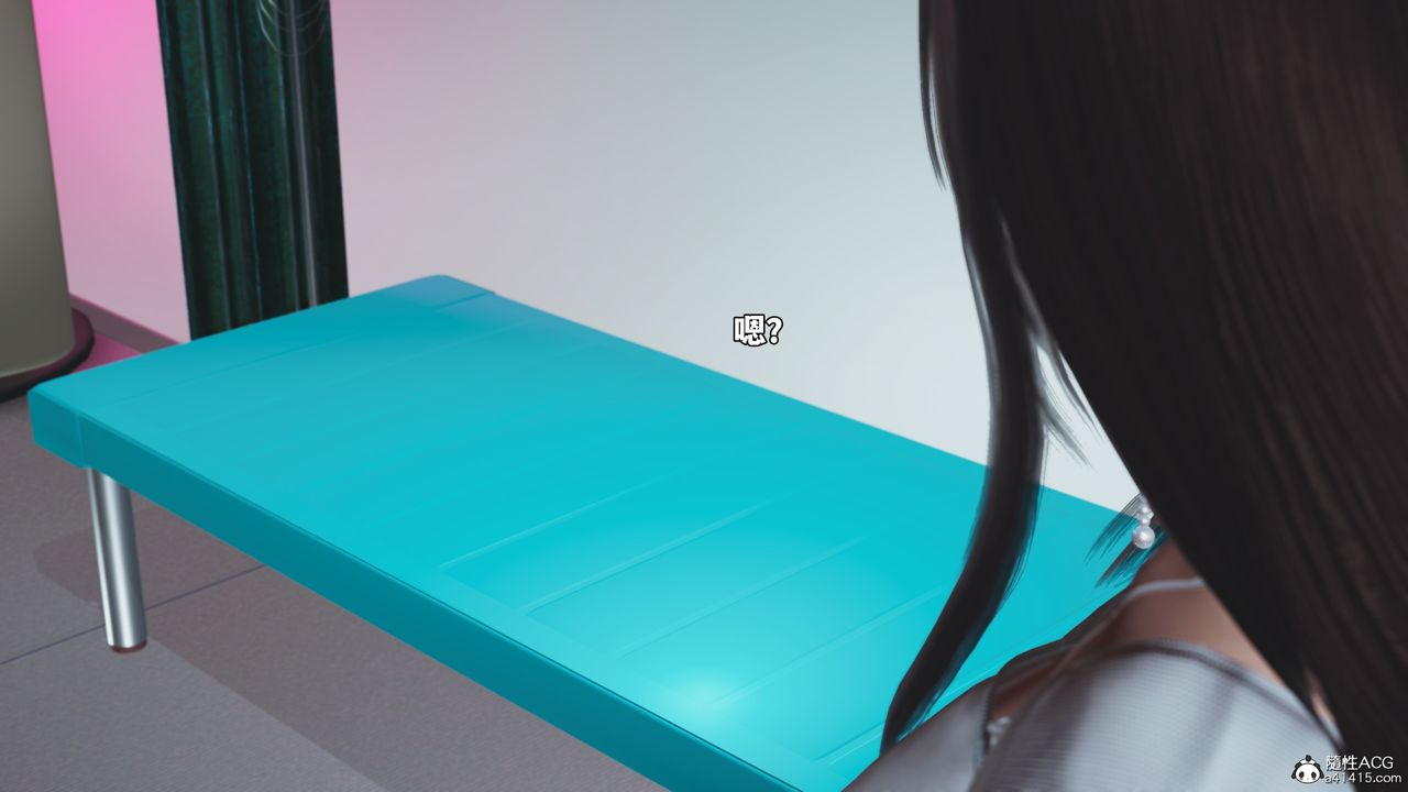 《[3D]我成瞭大反派_第二季》漫画 第63話