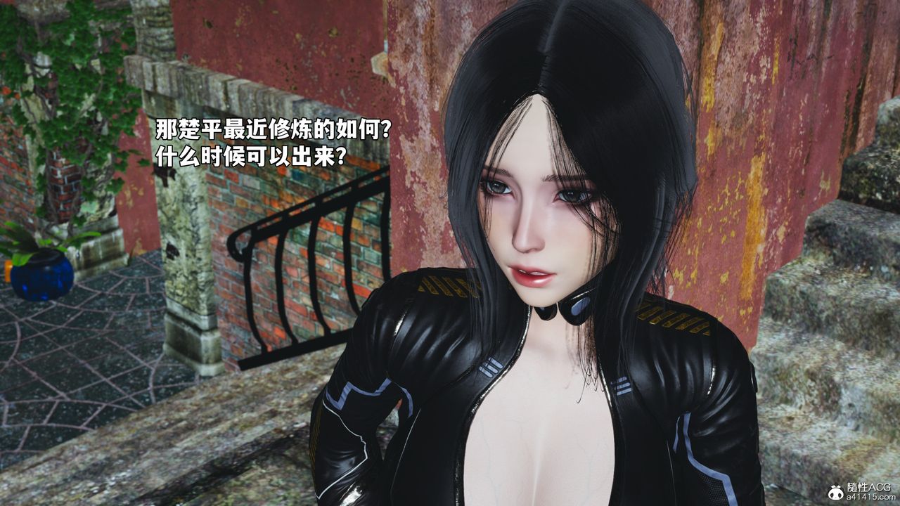 《[3D]我成瞭大反派_第二季》漫画 第65話