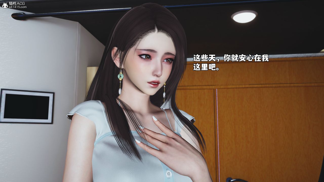 《[3D]我成瞭大反派_第二季》漫画 第65話