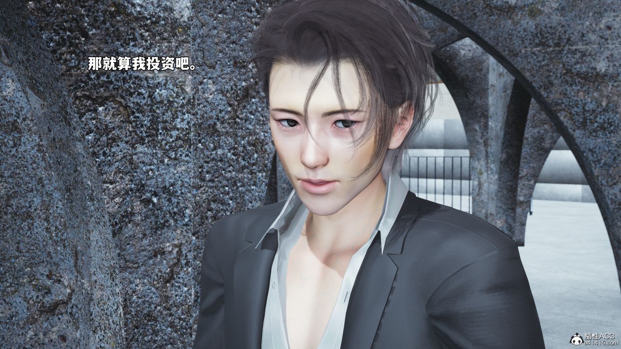 《[3D]我成瞭大反派_第二季》漫画 第65話