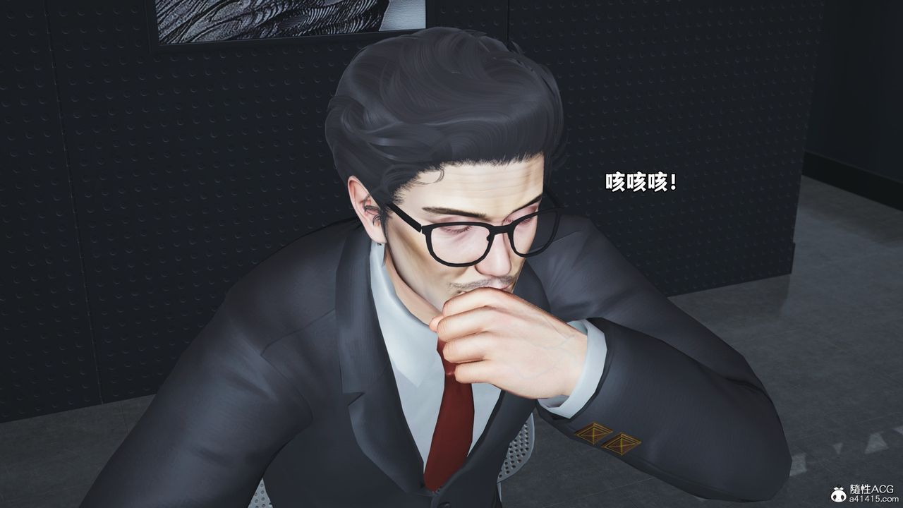 《[3D]我成瞭大反派_第二季》漫画 第65話