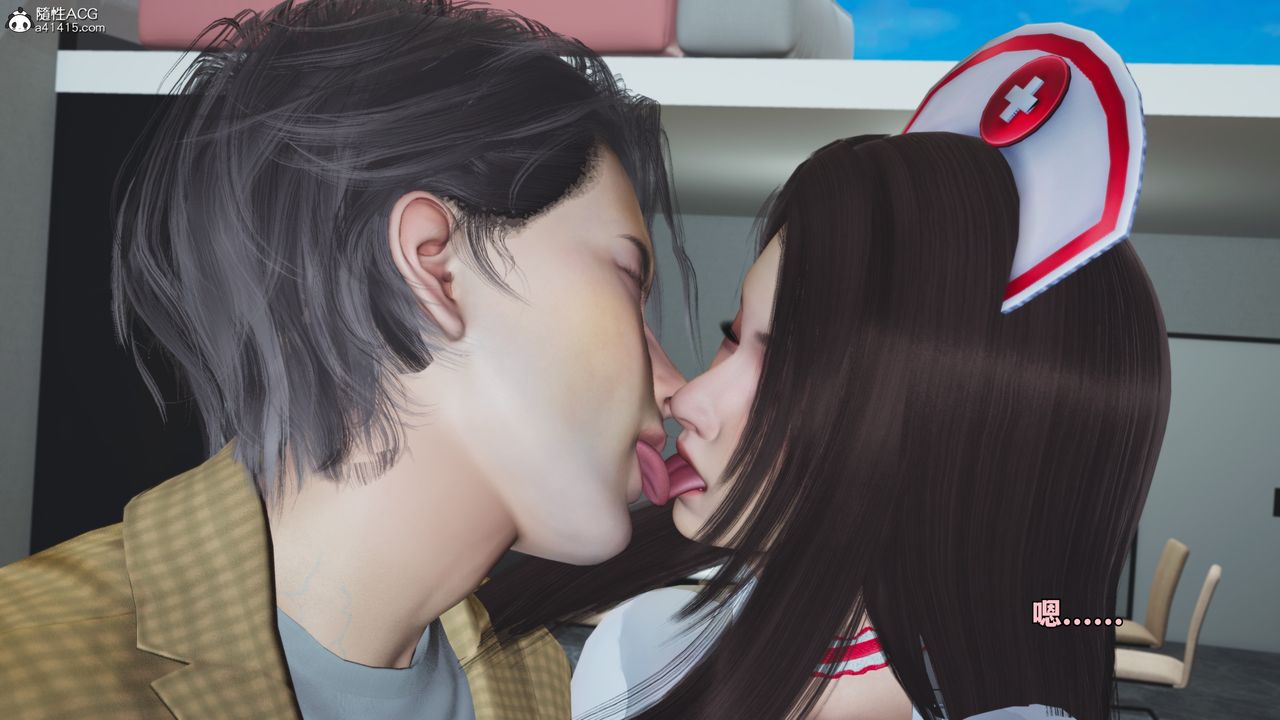 《[3D]我成瞭大反派_第二季》漫画 第67話
