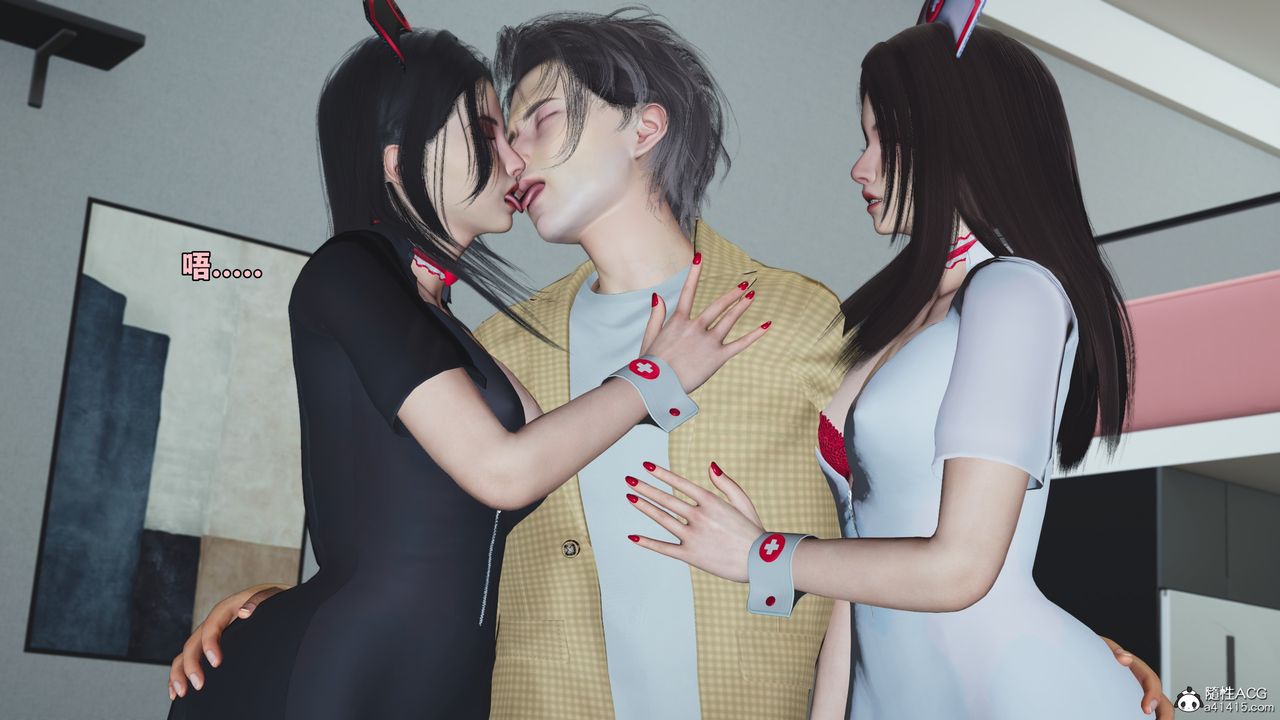 《[3D]我成瞭大反派_第二季》漫画 第67話