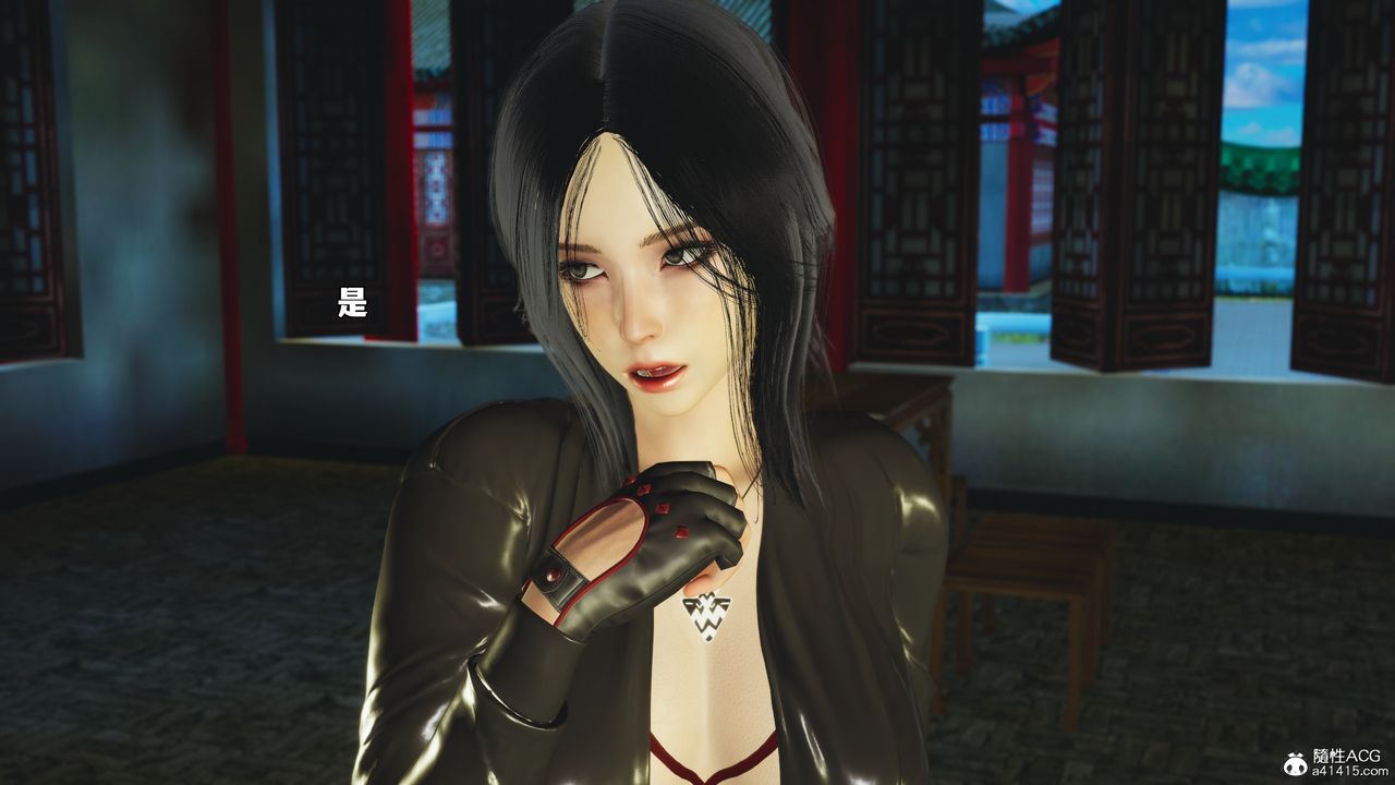 《[3D]我成瞭大反派_第二季》漫画 第67話
