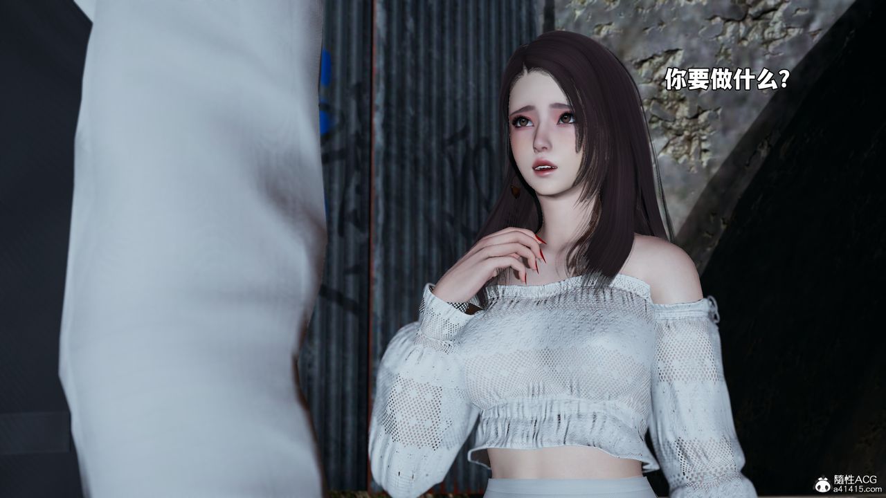 《[3D]我成瞭大反派_第二季》漫画 第69話