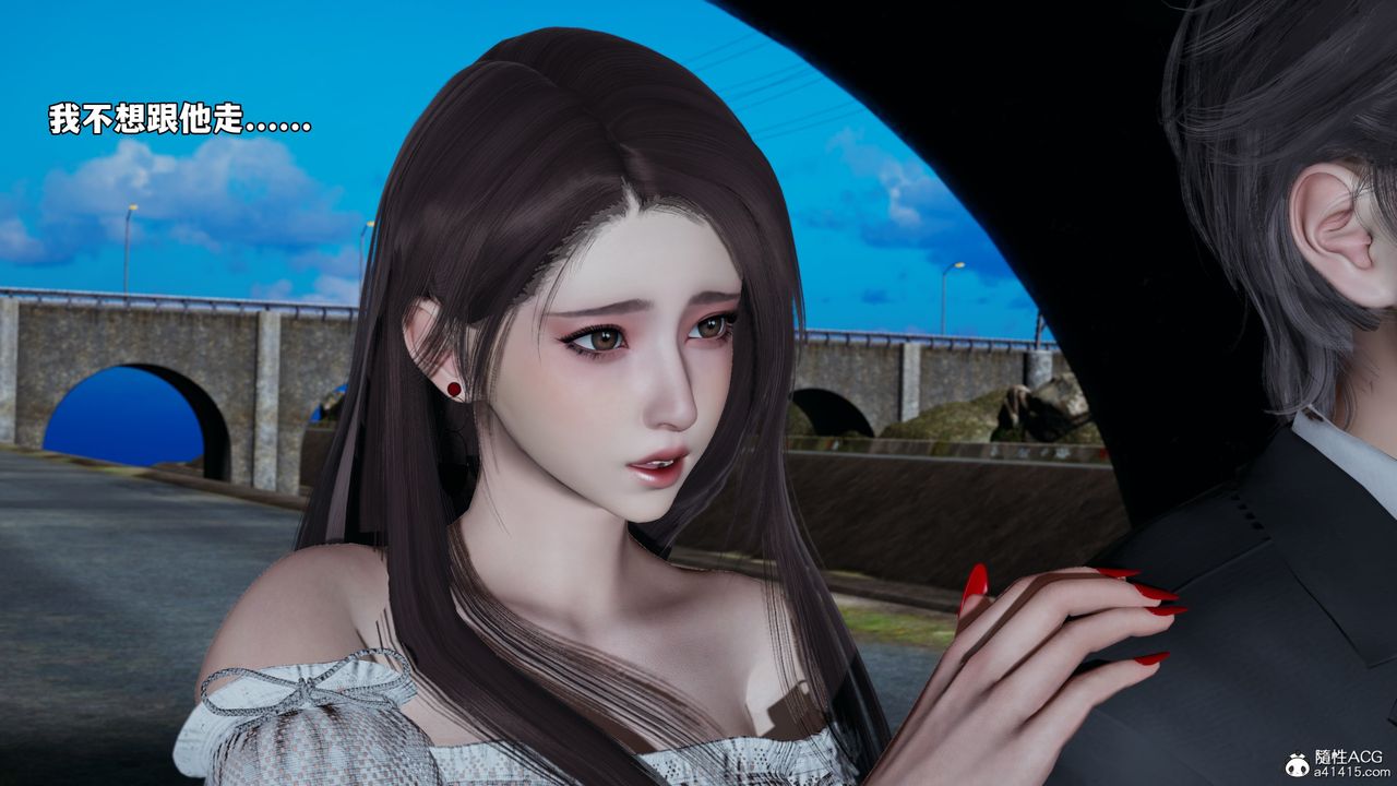 《[3D]我成瞭大反派_第二季》漫画 第69話