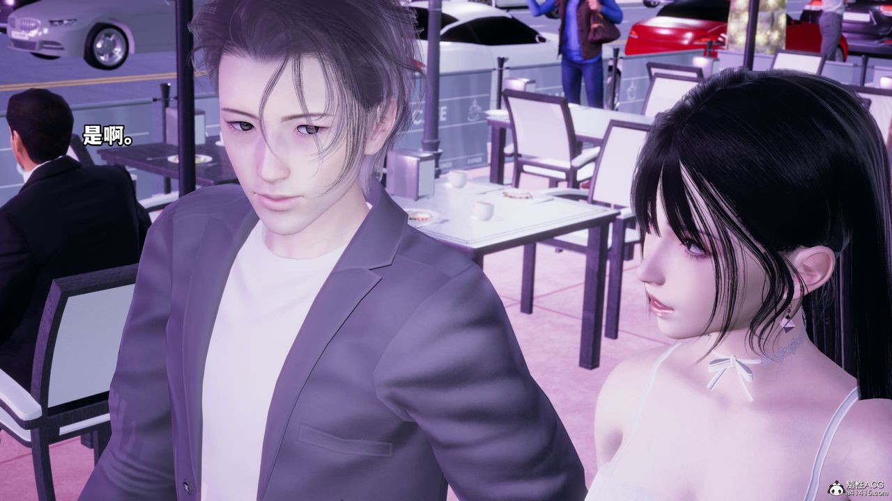 《[3D]我成瞭大反派_第二季》漫画 第07話