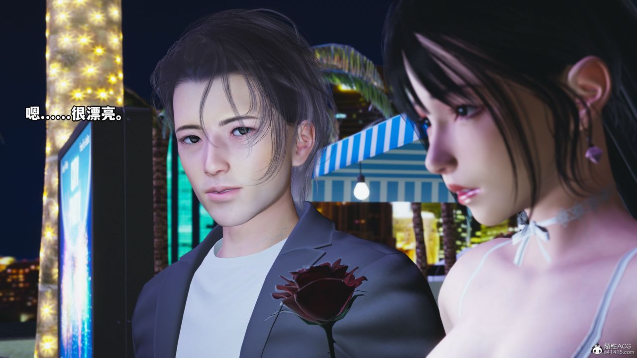《[3D]我成瞭大反派_第二季》漫画 第07話