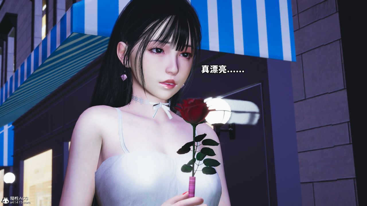 《[3D]我成瞭大反派_第二季》漫画 第07話