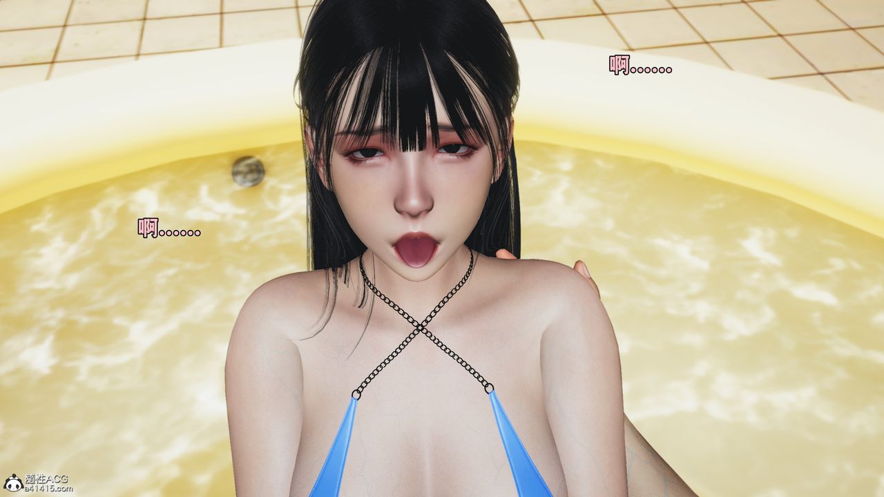 《[3D]我成瞭大反派_第二季》漫画 第71話