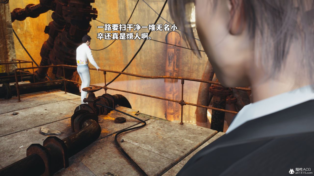 《[3D]我成瞭大反派_第二季》漫画 第72話