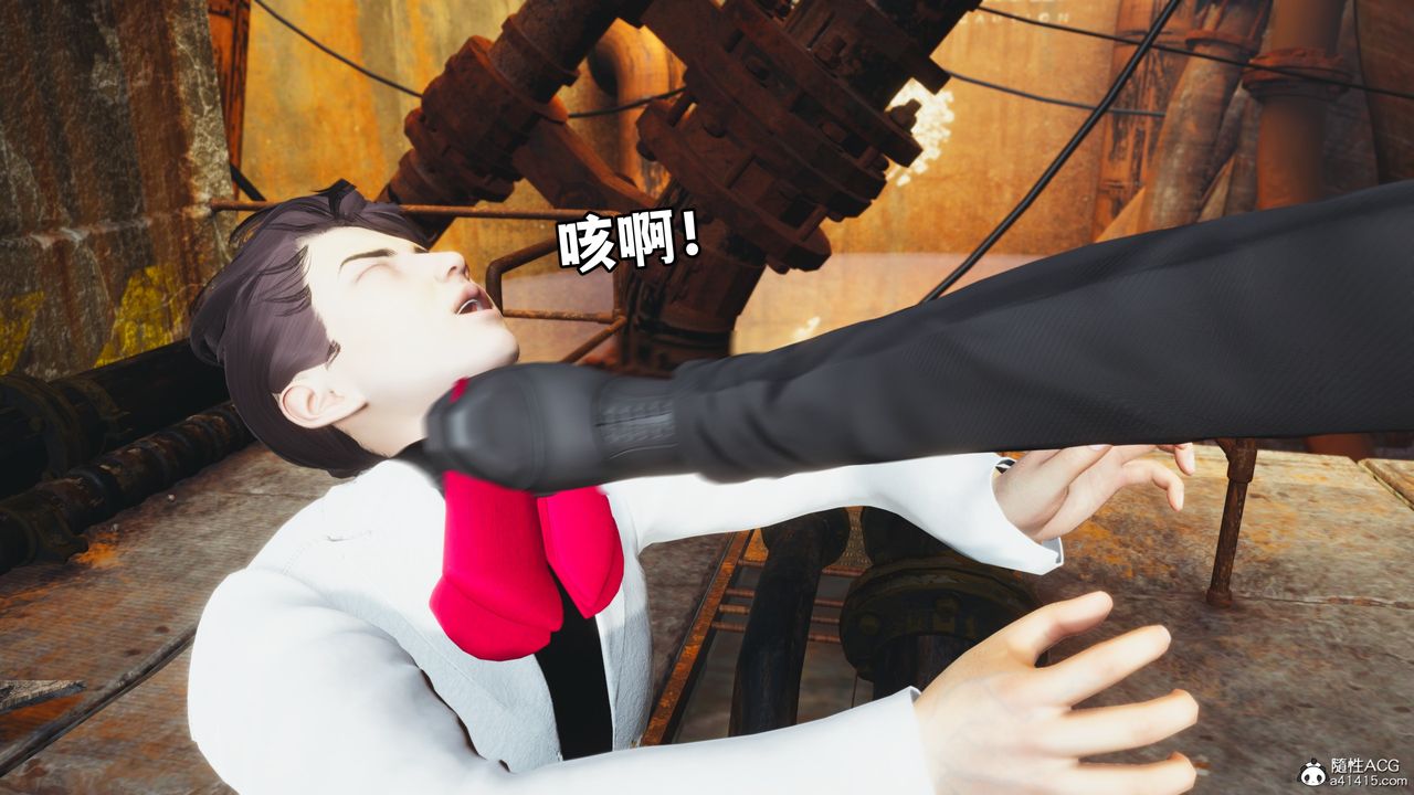 《[3D]我成瞭大反派_第二季》漫画 第72話