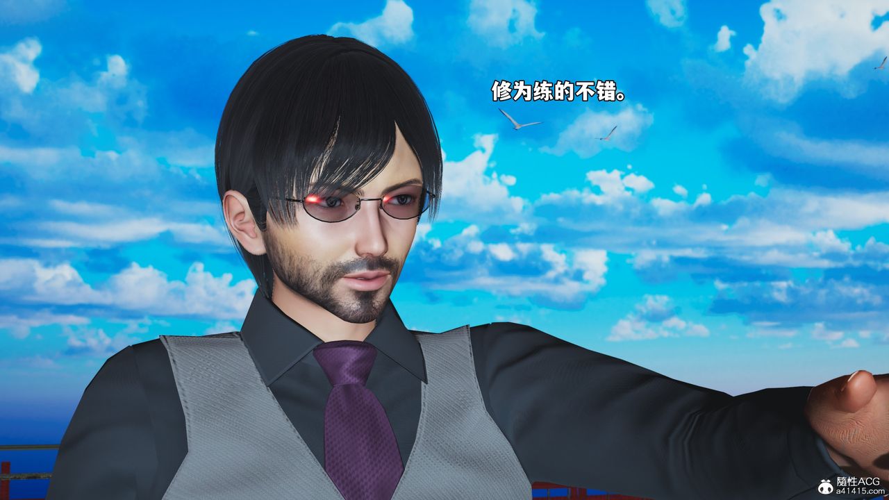 《[3D]我成瞭大反派_第二季》漫画 第73話