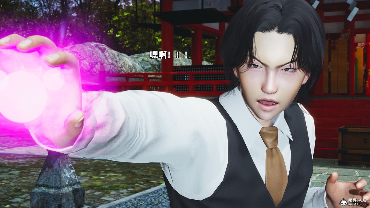 《[3D]我成瞭大反派_第二季》漫画 第74話