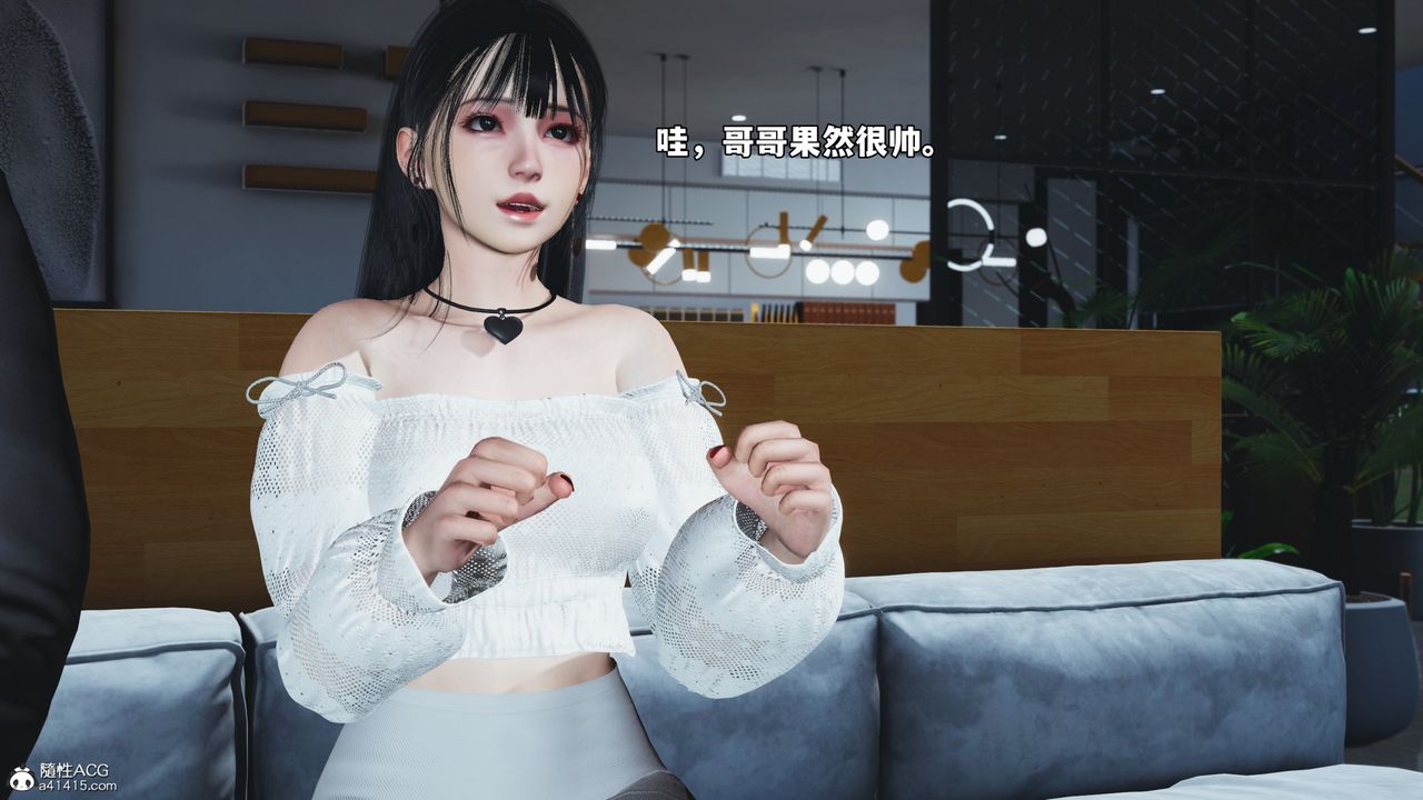 《[3D]我成瞭大反派_第二季》漫画 第74話