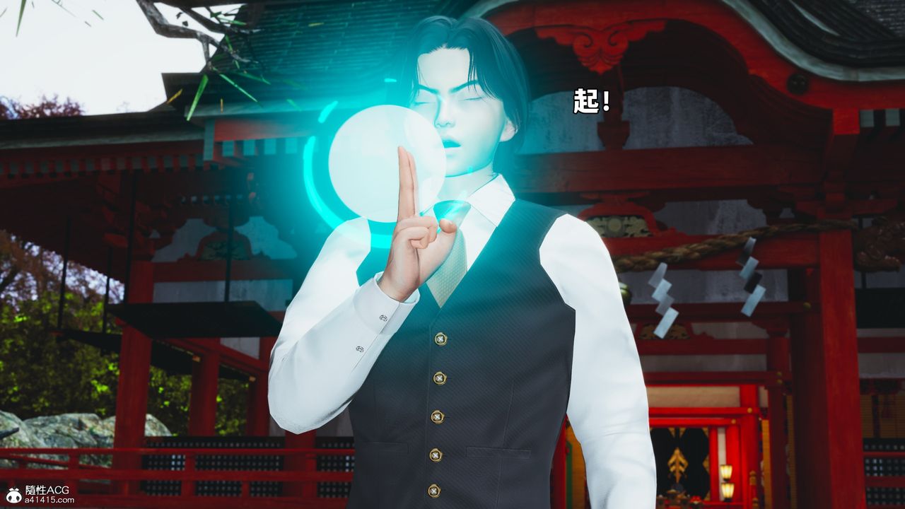 《[3D]我成瞭大反派_第二季》漫画 第74話