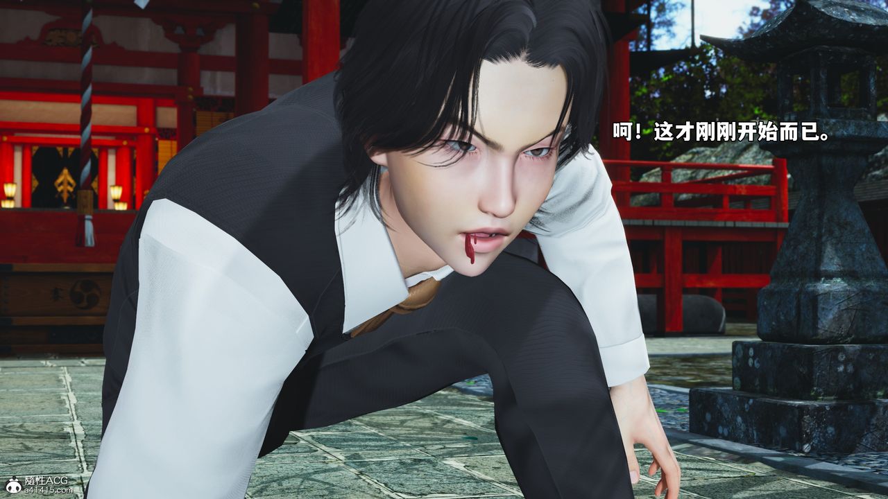 《[3D]我成瞭大反派_第二季》漫画 第74話