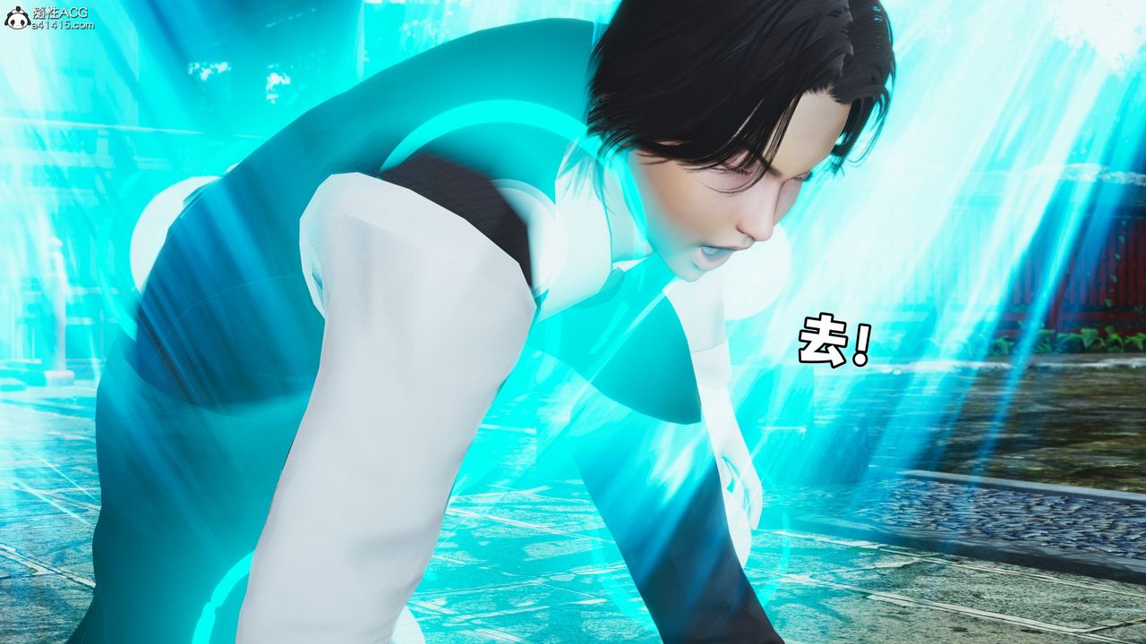 《[3D]我成瞭大反派_第二季》漫画 第74話